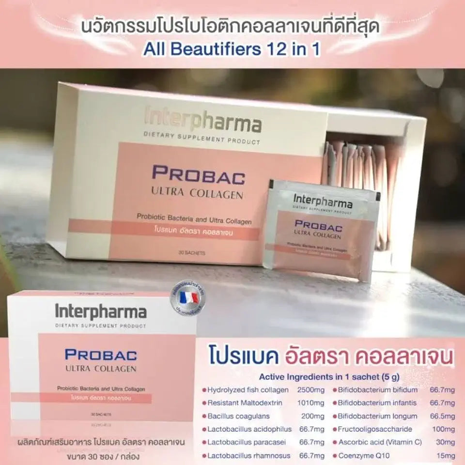 Collagen 30 sachets Probiotics and Prebiotics U954