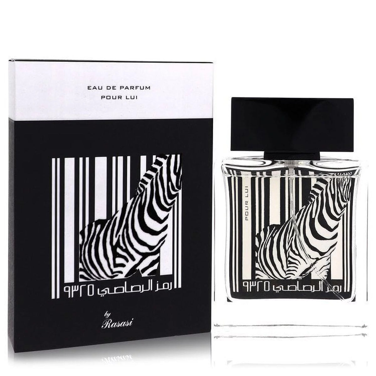 Eau De Parfum Spray 1.68 oz for Men P8031