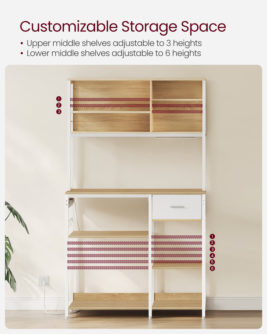 Bakers Rack with Charging Station A741897