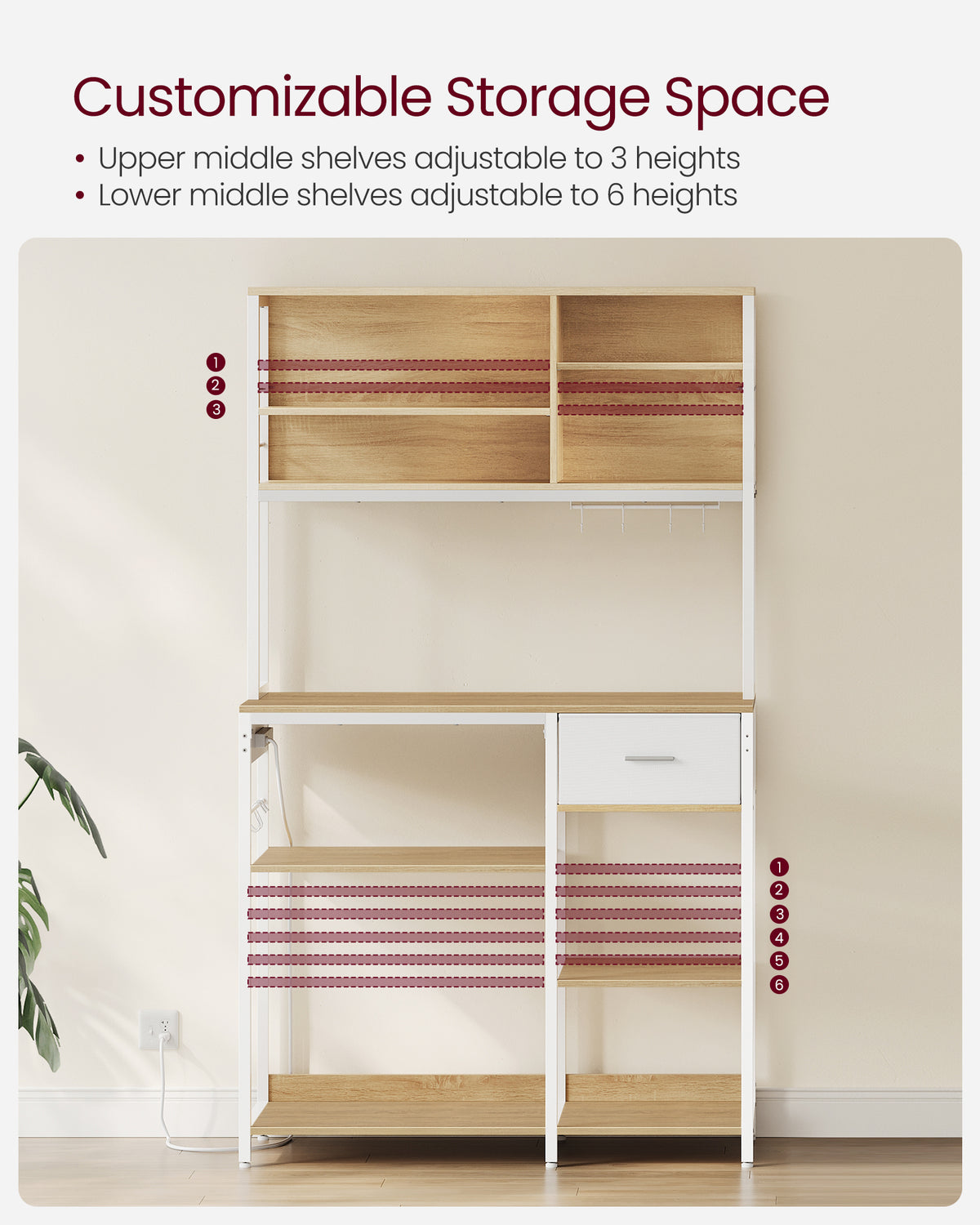 Bakers Rack with Charging Station A741897