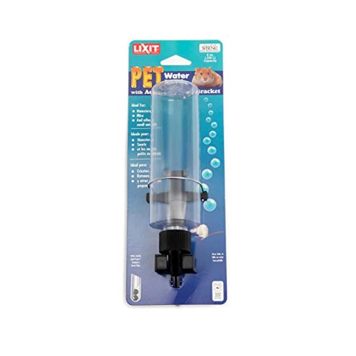 8oz Aquarium and Wire Cage Water Bottle L511
