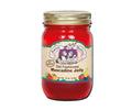 Muscadine Grape Jelly 2-Pack 18 oz. Glass Jars N4283