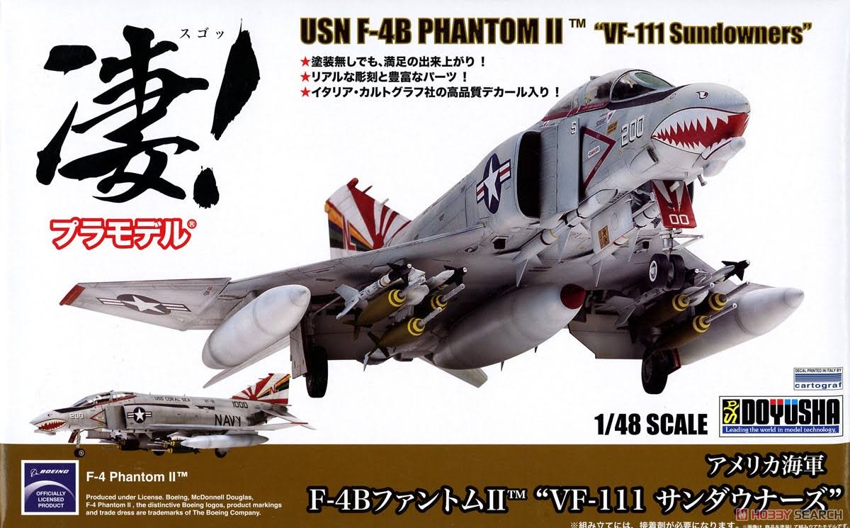 1/48 Scale F-4B Phantom 2 Kit D251559