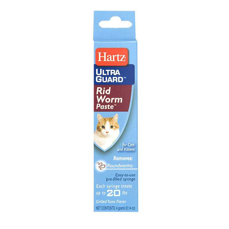 Rid Worm Liquid J419