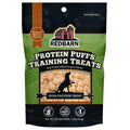 Protein Puffs Dog Treats F69632