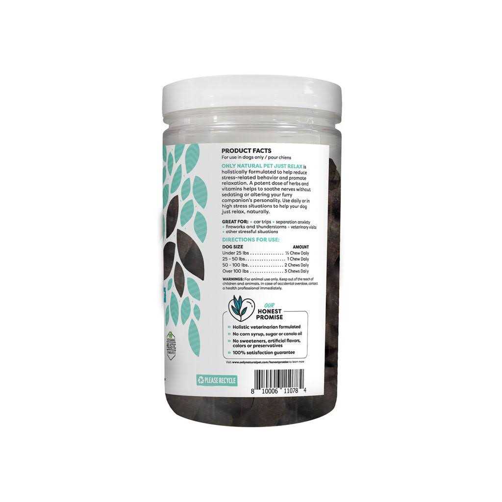 Herbal Calming Soft Chews Y760