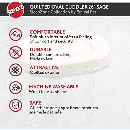 Quilted Oval Cuddler Pet Bed R99053