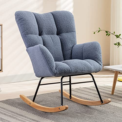 Dark Grey Teddy Upholstered Rocking Chair Q275670