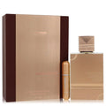 Amber Oud Gold Edition Extreme 6.7 oz Gift Set Q586790