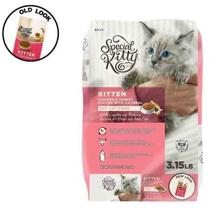 Kitten Formula Dry Cat Food C394857
