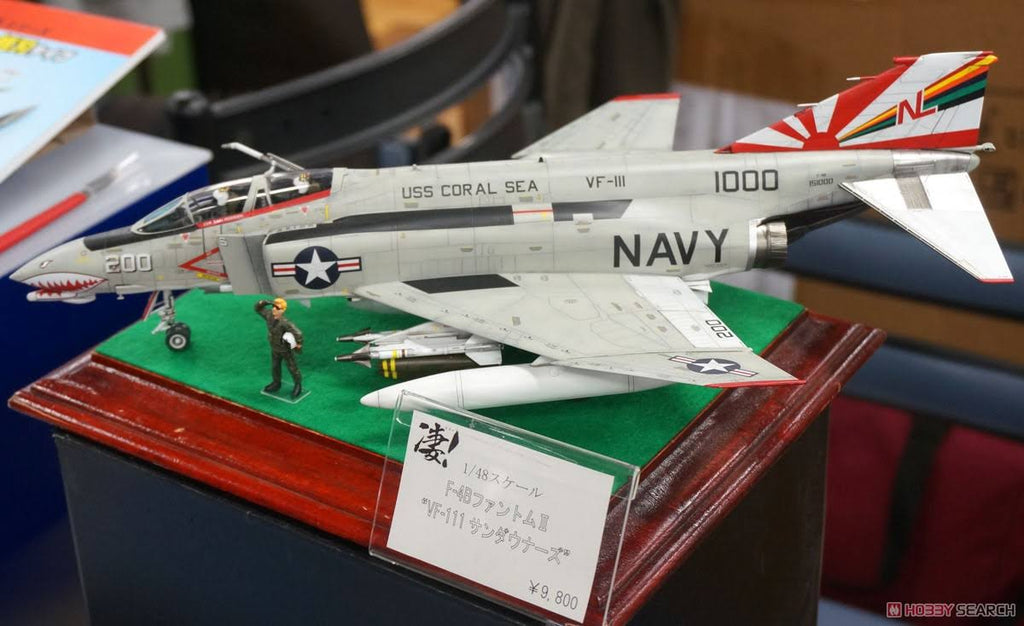 1/48 Scale F-4B Phantom 2 Kit D251559