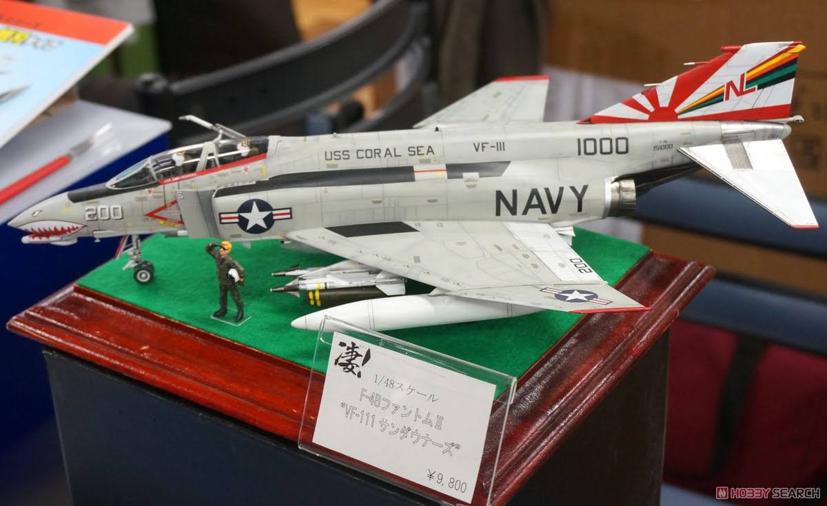 1/48 Scale F-4B Phantom 2 Kit D251559