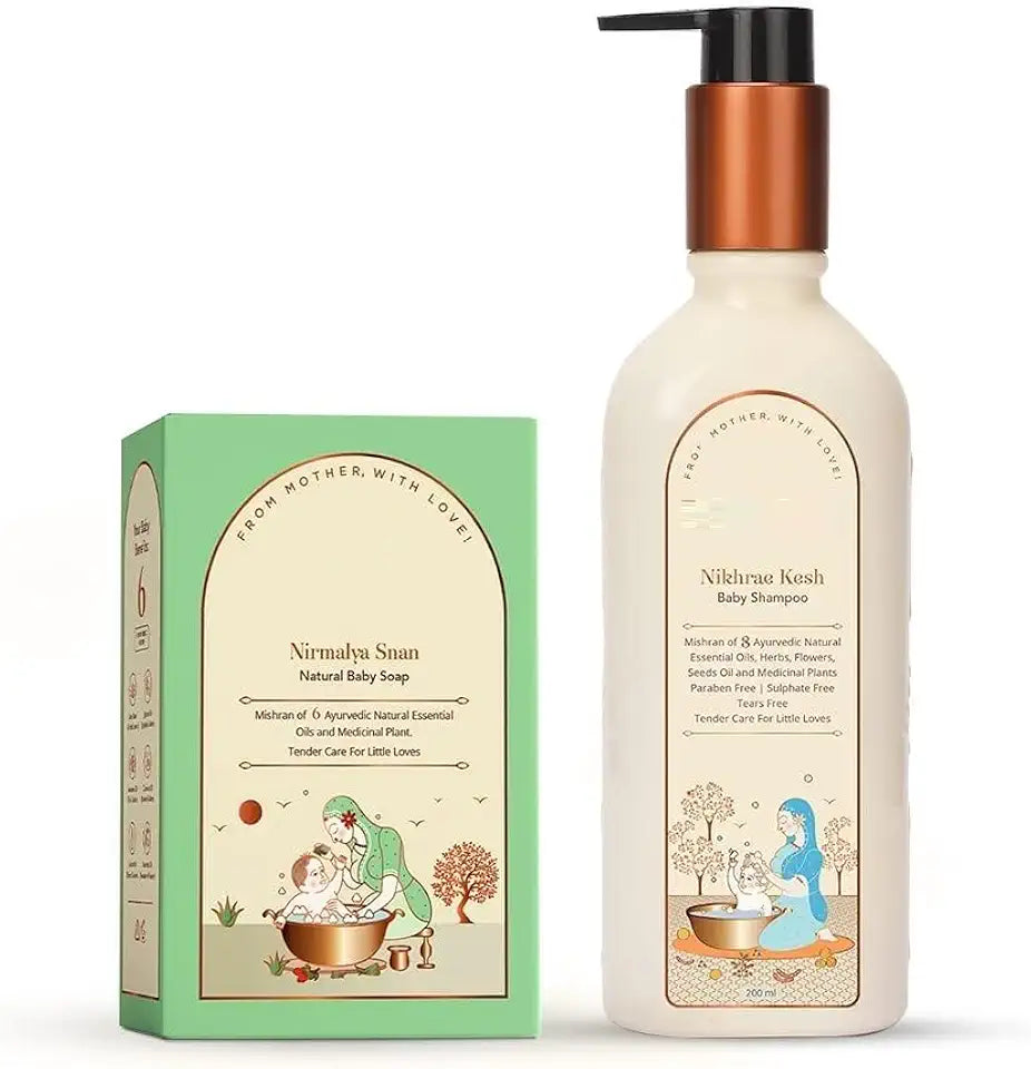 Natural Baby Soap 125gm & Baby Shampoo 200ml Baby Care Kit X37571
