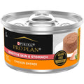 Grain Free Chicken Wet Cat Food W869