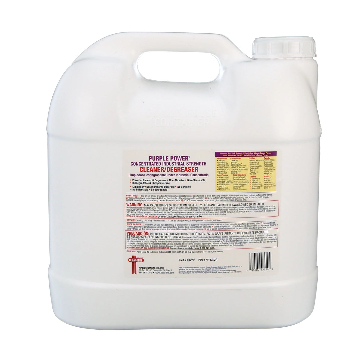 Purple Power Degreaser Concentrate, 2.5 Gallons W40863